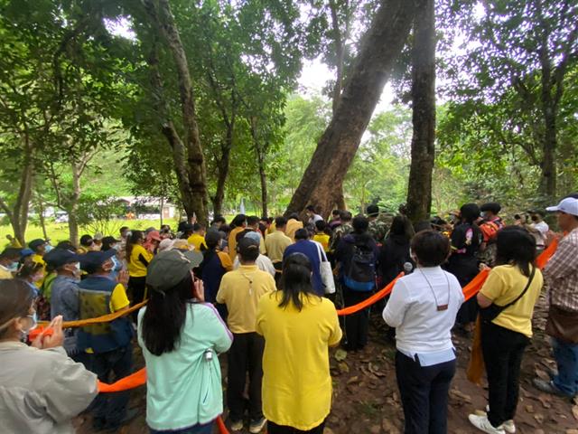 #UPILI #สถาบันนวัตกรรมการเรียนรู้มหาวิทยาลัยพะเยา