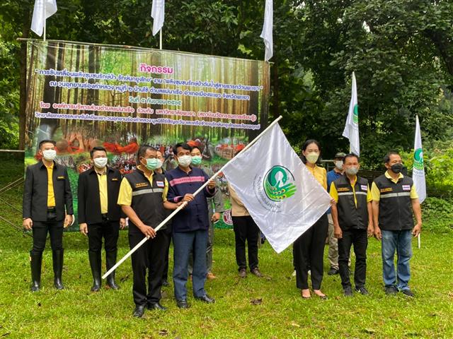 #UPILI #สถาบันนวัตกรรมการเรียนรู้มหาวิทยาลัยพะเยา