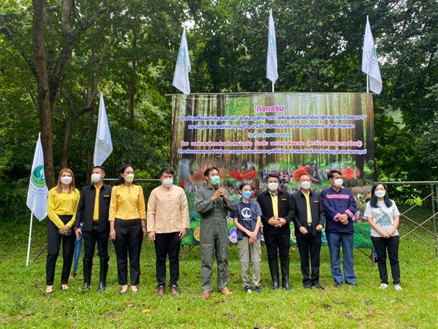 #UPILI #สถาบันนวัตกรรมการเรียนรู้มหาวิทยาลัยพะเยา