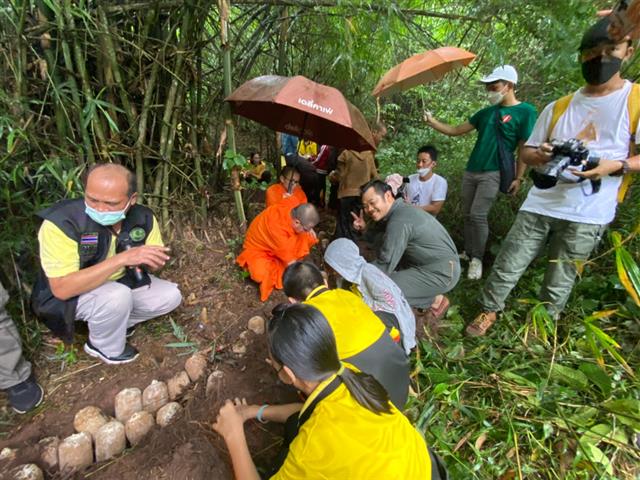 #UPILI #สถาบันนวัตกรรมการเรียนรู้มหาวิทยาลัยพะเยา