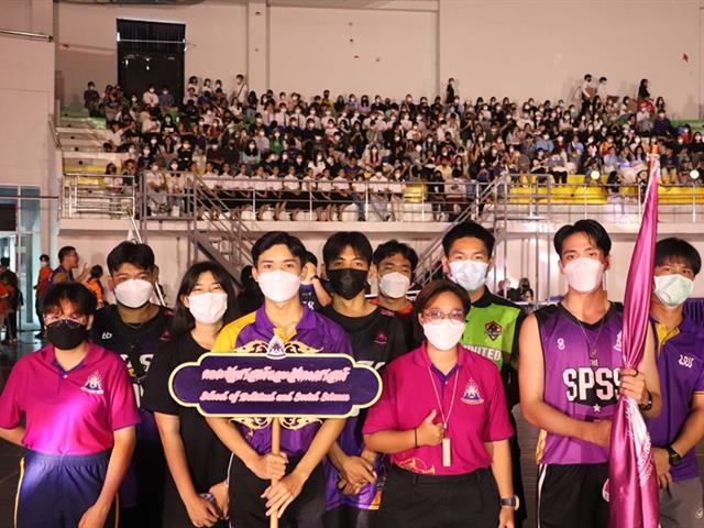 ส่งเสริมกิจกรรมกีฬาและนันทนาการ