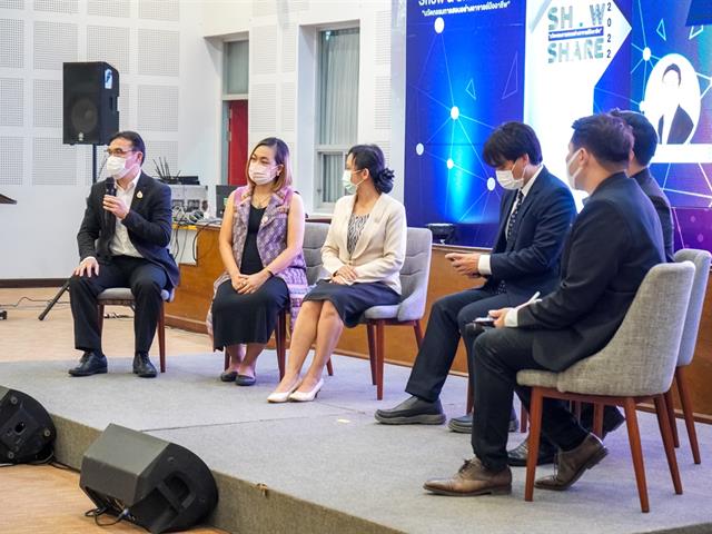 มหาวิทยาลัยพะเยา จัดงาน Show and Share 2022  “นวัตกรรมการสอนอย่างอาจารย์มืออาชีพ”
