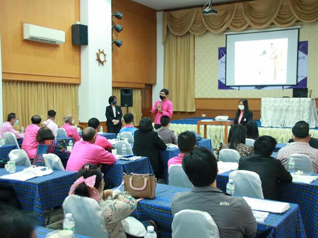 คณะเกษตรฯ ขับเคลื่อนสร้างเครือข่าย " การดำเนินงานกลุ่มสมาชิกสวนพฤกษศาสตร์และงานฐานทรัยากรท้องถิ่น " สนองพระราชดำริฯ