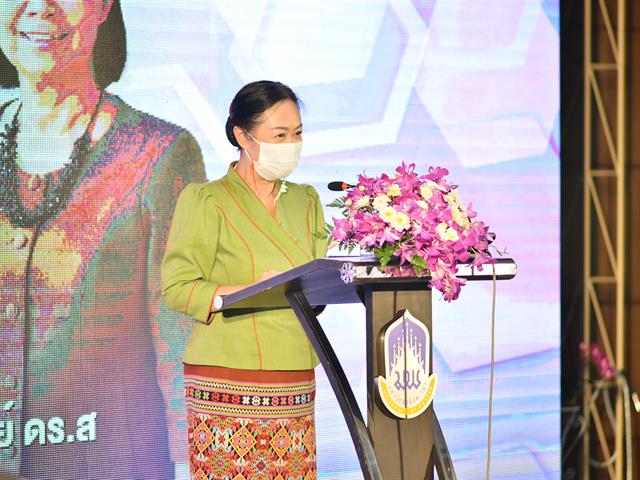 Learning Space 2022