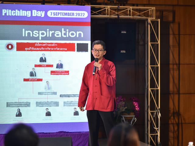 Learning Space 2022