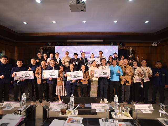 Learning Space 2022