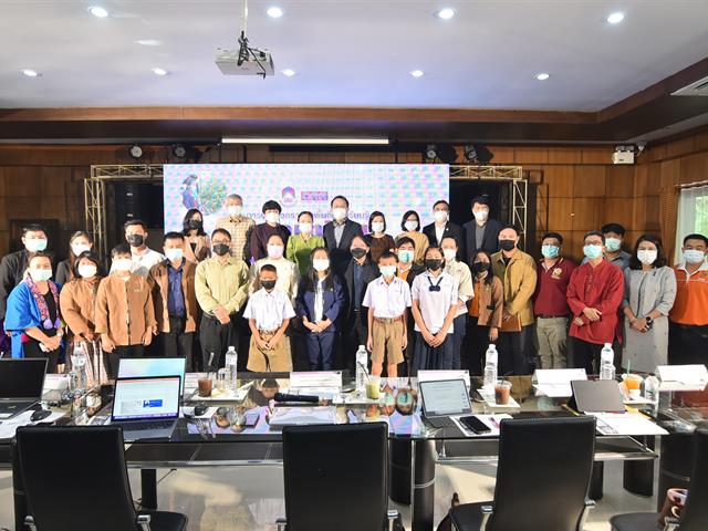 Learning Space 2022