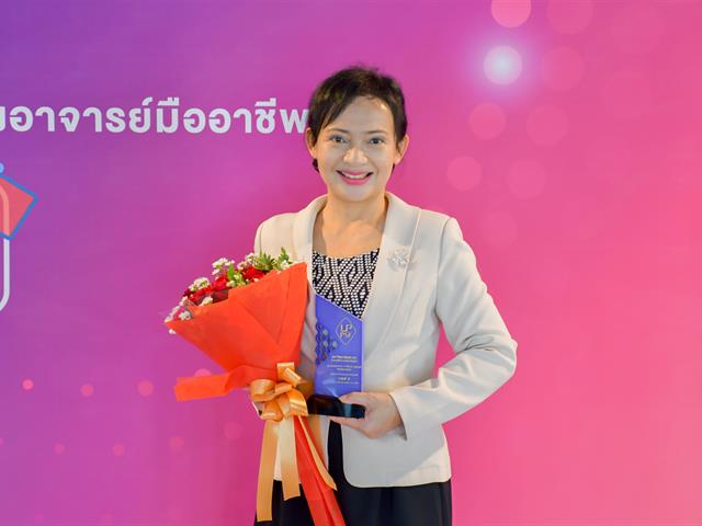 วิทยาลัยการศึกษา เข้าร่วมโครงการเสวนา หัวข้อ Show and Share 2022 “นวัตกรรมการสอนอย่างอาจารย์มืออาชีพ” และแสดงความยินดีกับอาจารย์ที่ผ่านการประเมินระดับอาจารย์มืออาชีพ ระดับ 3