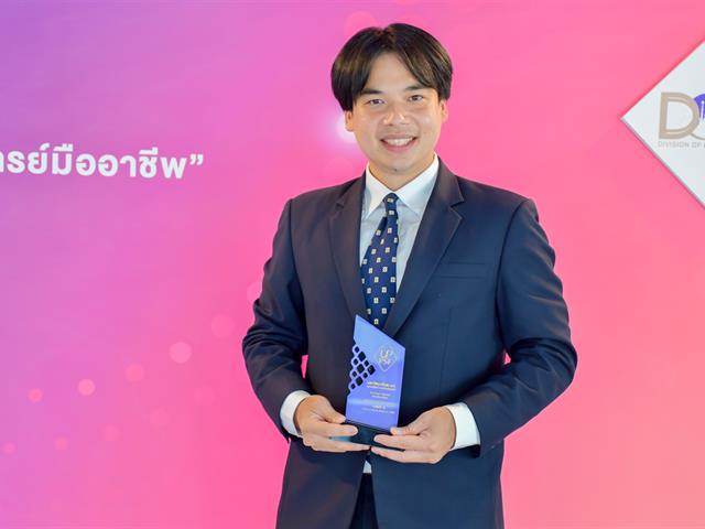 วิทยาลัยการศึกษา เข้าร่วมโครงการเสวนา หัวข้อ Show and Share 2022 “นวัตกรรมการสอนอย่างอาจารย์มืออาชีพ” และแสดงความยินดีกับอาจารย์ที่ผ่านการประเมินระดับอาจารย์มืออาชีพ ระดับ 3