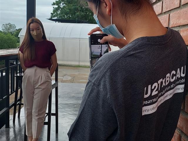 บุคลากร_คณะบริหารธุรกิจและนิเทศศาสตร์  