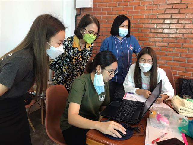 บุคลากร_คณะบริหารธุรกิจและนิเทศศาสตร์  