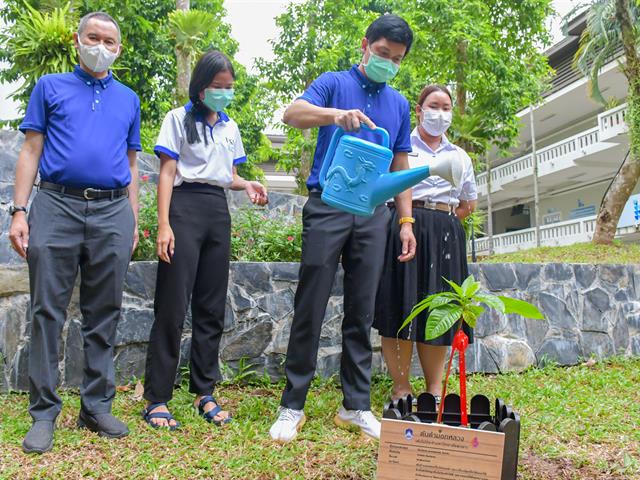 วิทยาลัยการศึกษา ดำเนินโครงการสร้างขวัญ กำลังใจในการปฏิบัติงาน และสร้างความผูกพันในองค์กร