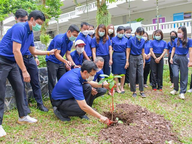 วิทยาลัยการศึกษา ดำเนินโครงการสร้างขวัญ กำลังใจในการปฏิบัติงาน และสร้างความผูกพันในองค์กร