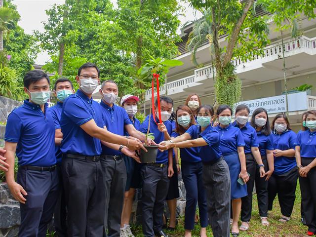 วิทยาลัยการศึกษา ดำเนินโครงการสร้างขวัญ กำลังใจในการปฏิบัติงาน และสร้างความผูกพันในองค์กร