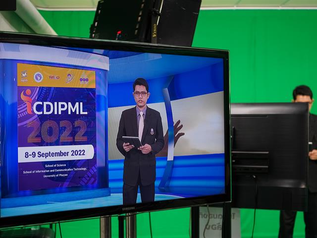 ICDIPML 2022