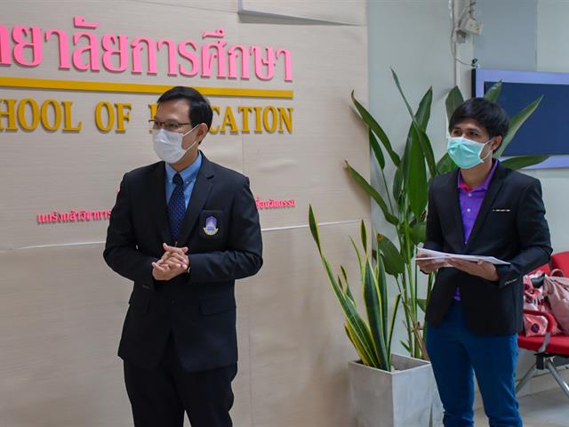 ขอแสดงความยินดีกับนิสิตที่เข้าร่วมการประกวดการออบแบบห้องเรียนอนุรักษ์สิ่งแวดล้อม ภายใต้หัวข้อ “ห้องเรียนอนุรักษ์สิ่งแวดล้อม ห้องเรียนอนุรักษ์ความสุข”