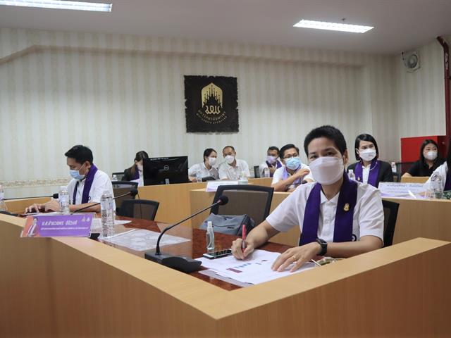 ศึกษาดูงาน