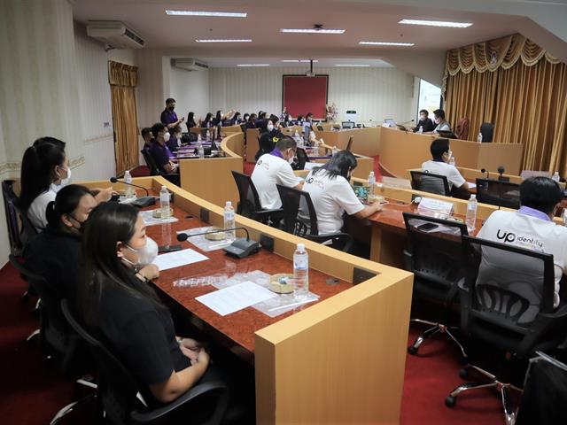 ศึกษาดูงาน