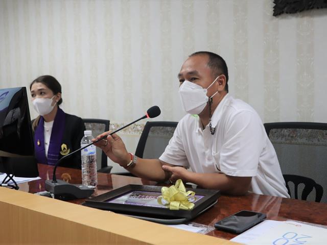 ศึกษาดูงาน