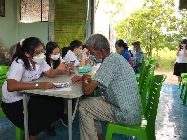 คณะสหเวชศาสตร์ มหาวิทยาลัยพะเยา สาขาเทคนิคการแพทย์
