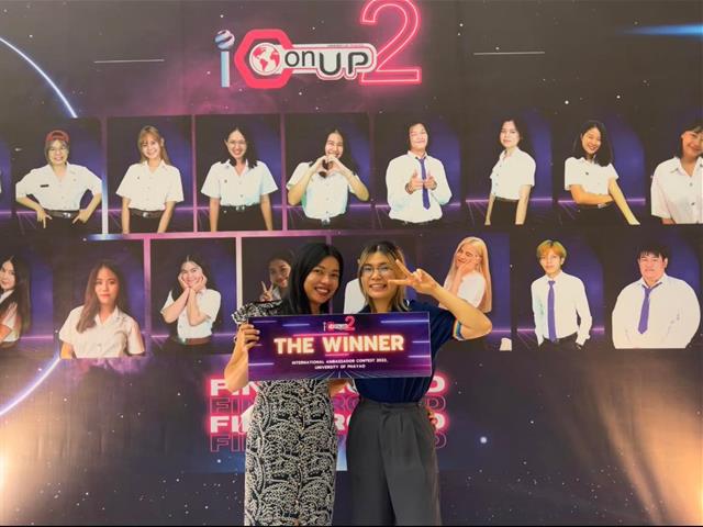 คณะวิทยาศาสตร์การแพทย์,