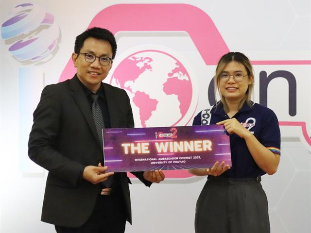 คณะวิทยาศาสตร์การแพทย์,