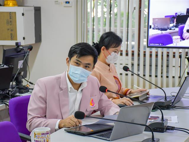 วิทยาลัยการศึกษา ดำเนินโครงการฝึกประสบการณ์วิชาชีพครูในสถานศึกษา กิจกรรม สัมมนาอาจารย์นิเทศก์และประชุมชี้แจงโรงเรียนเครือข่าย