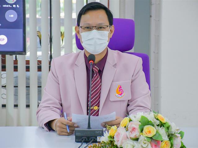 วิทยาลัยการศึกษา ดำเนินโครงการฝึกประสบการณ์วิชาชีพครูในสถานศึกษา กิจกรรม สัมมนาอาจารย์นิเทศก์และประชุมชี้แจงโรงเรียนเครือข่าย