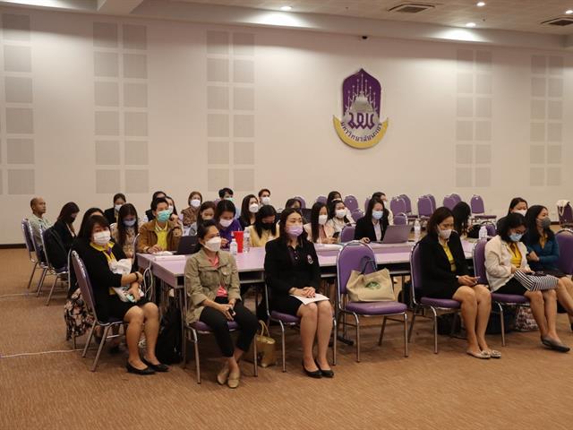 โครงการอบรมเชิงปฏิบัติการ ด้านการบริหารความเสี่ยงและควบคุมภายใน มหาวิทยาลัยพะเยา ประจำปีงบประมาณ พ.ศ. 2565