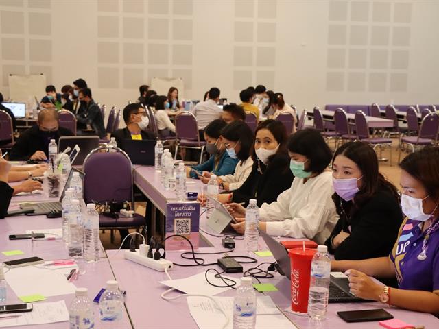 โครงการอบรมเชิงปฏิบัติการ ด้านการบริหารความเสี่ยงและควบคุมภายใน มหาวิทยาลัยพะเยา ประจำปีงบประมาณ พ.ศ. 2565