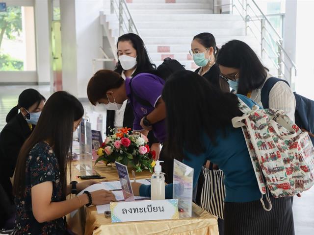 โครงการอบรมเชิงปฏิบัติการ ด้านการบริหารความเสี่ยงและควบคุมภายใน มหาวิทยาลัยพะเยา ประจำปีงบประมาณ พ.ศ. 2565