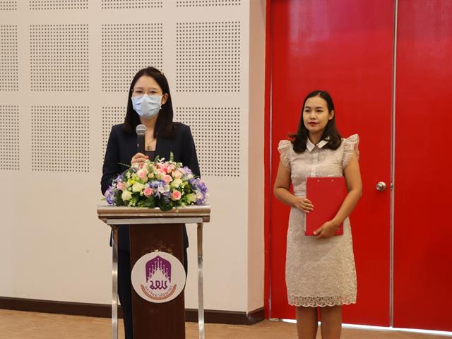 โครงการอบรมเชิงปฏิบัติการ ด้านการบริหารความเสี่ยงและควบคุมภายใน มหาวิทยาลัยพะเยา ประจำปีงบประมาณ พ.ศ. 2565