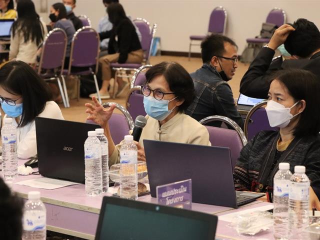 โครงการอบรมเชิงปฏิบัติการ ด้านการบริหารความเสี่ยงและควบคุมภายใน มหาวิทยาลัยพะเยา ประจำปีงบประมาณ พ.ศ. 2565