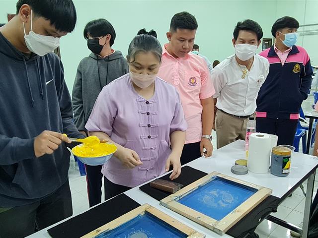 บุคลากร_คณะบริหารธุรกิจและนิเทศศาสตร์