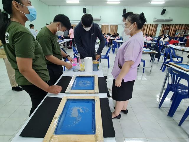 บุคลากร_คณะบริหารธุรกิจและนิเทศศาสตร์