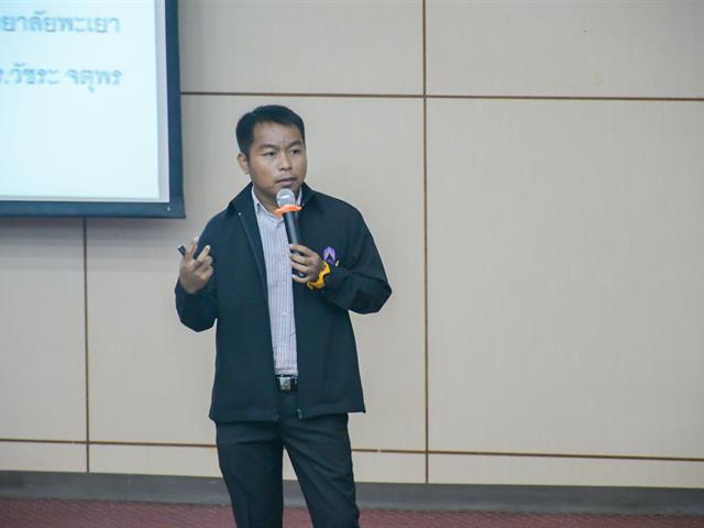 วิทยาลัยการศึกษา ดำเนินโครงการฝึกประสบการณ์วิชาชีพครูในสถานศึกษา กิจกรรม ปฐมนิเทศ อบรมเตรียมความพร้อมนิสิตฝึกประสบการณ์วิชาชีพครู