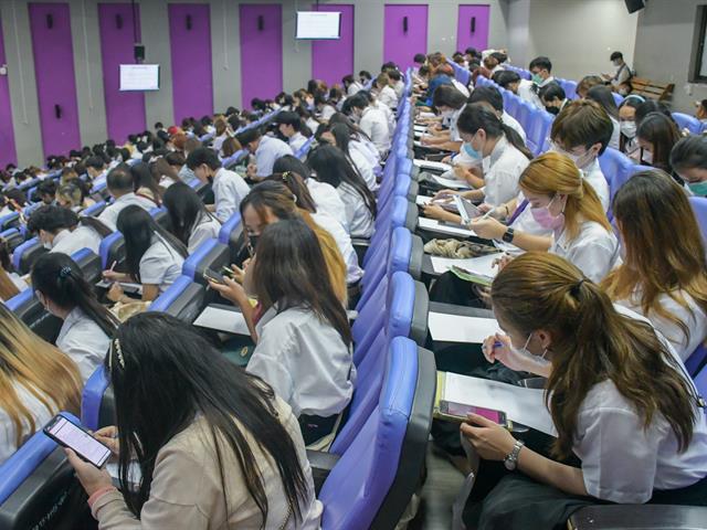 วิทยาลัยการศึกษา ดำเนินโครงการฝึกประสบการณ์วิชาชีพครูในสถานศึกษา กิจกรรม ปฐมนิเทศ อบรมเตรียมความพร้อมนิสิตฝึกประสบการณ์วิชาชีพครู