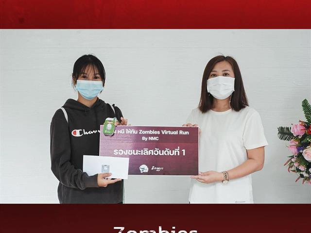 บุคลากร_คณะบริหารธุรกิจและนิเทศศาสตร์