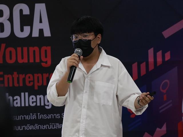 บุคลากร_คณะบริหารธุรกิจและนิเทศศาสตร์