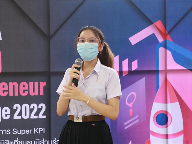 บุคลากร_คณะบริหารธุรกิจและนิเทศศาสตร์