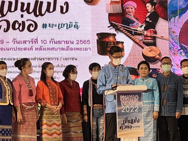  Phayao show case and workshop 