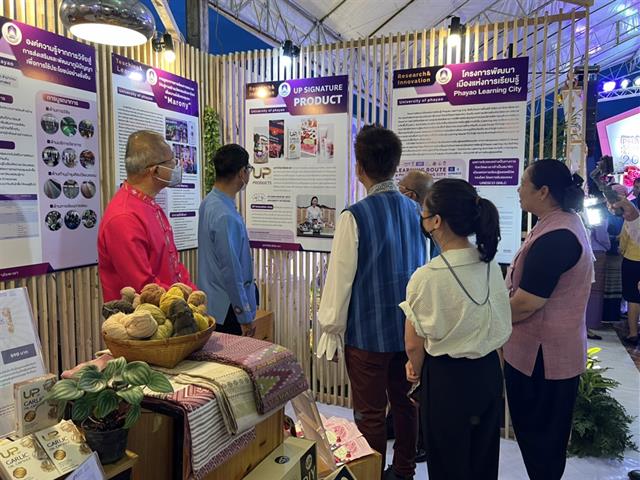  Phayao show case and workshop 