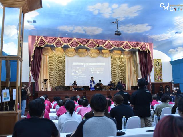 บุคลากร_คณะบริหารธุรกิจและนิเทศศาสตร์