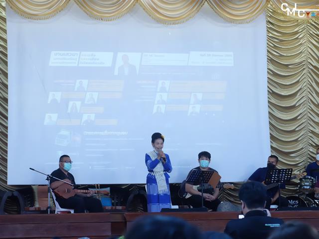บุคลากร_คณะบริหารธุรกิจและนิเทศศาสตร์