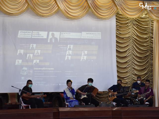 บุคลากร_คณะบริหารธุรกิจและนิเทศศาสตร์