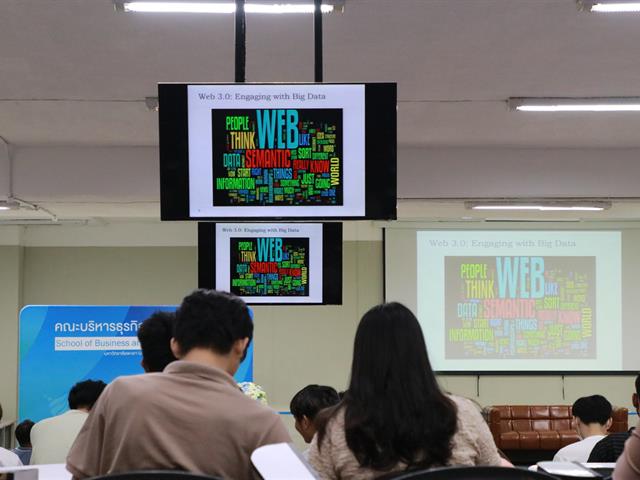 บุคลากร_คณะบริหารธุรกิจและนิเทศศาสตร์