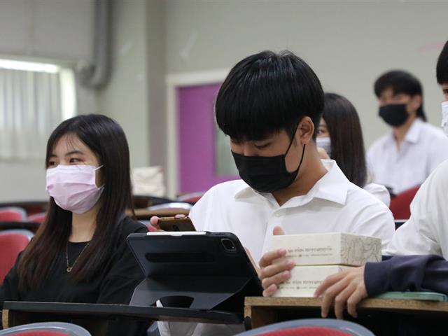 บุคลากร_คณะบริหารธุรกิจและนิเทศศาสตร์