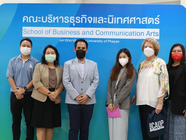 บุคลากร_คณะบริหารธุรกิจและนิเทศศาสตร์