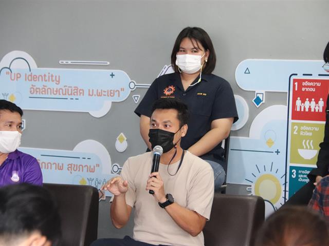 บุคลากร_คณะบริหารธุรกิจและนิเทศศาสตร์