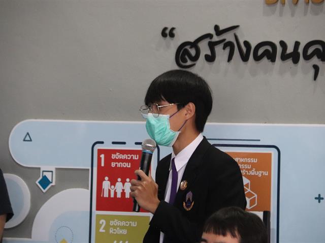 บุคลากร_คณะบริหารธุรกิจและนิเทศศาสตร์
